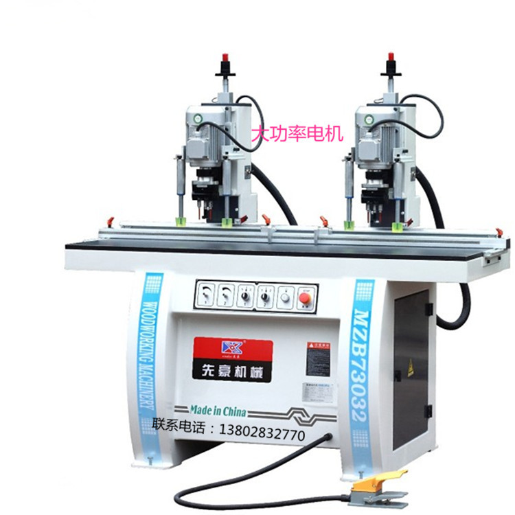 木工双头铰链钻MZB73032   木工机械铰链钻