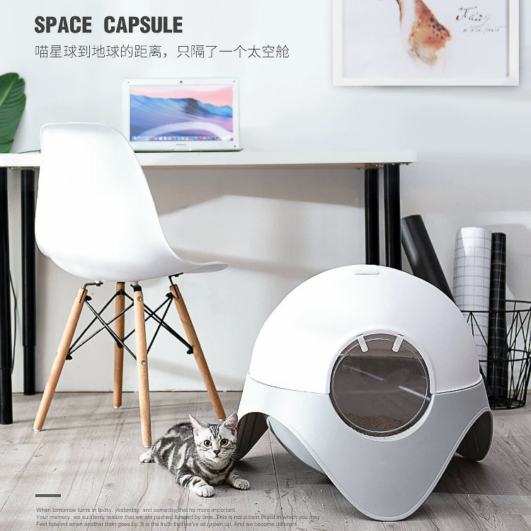 Фабрика прямой пластиковый кошачий Туалет закрытый кошачий Туалет оптом космическая капсула ящик для кошачьего туалета