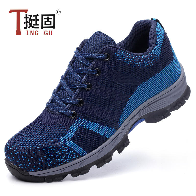 Chaussures de sécurité - Dégâts de perçage - Ref 3404928 Image 4