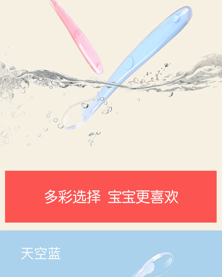 详情_10