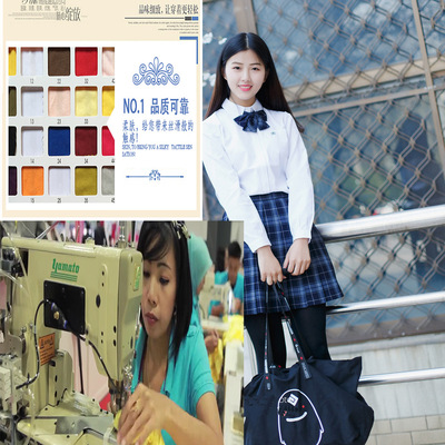 旺货2019新款夏韩版淘工厂服装厂生产加工小批量女装衬衫定制套装|ru