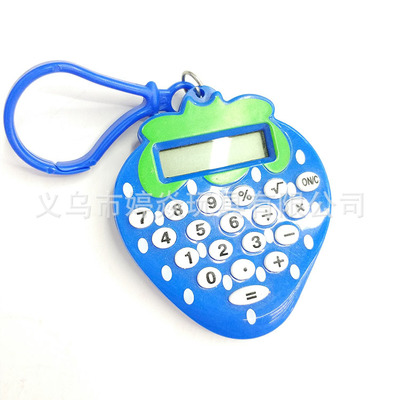 草莓计算器 迷你电子计算器 学生考试便携 办公文具|ms