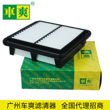�����ڱ���˼�� 1.0T ������о17220-5AY-H01ȫ����������