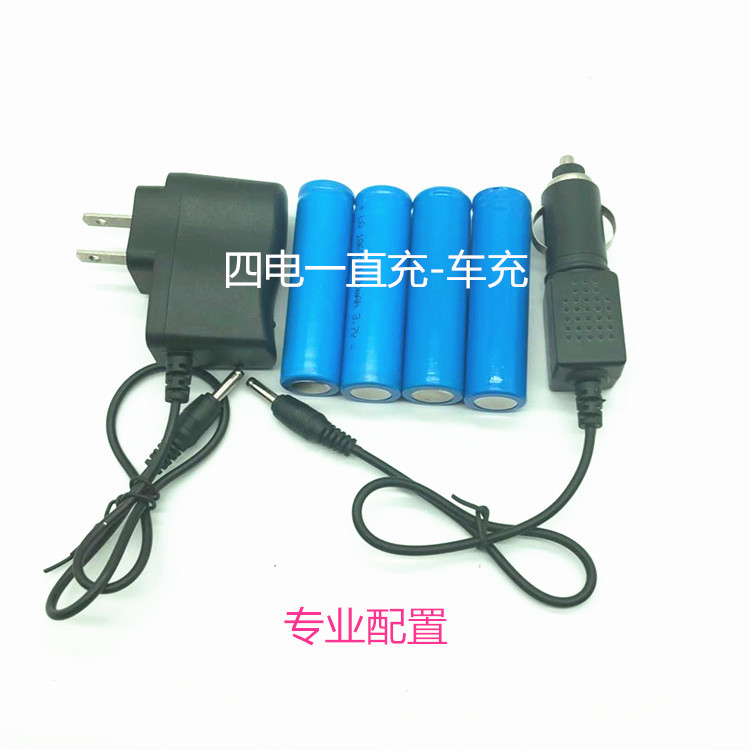 QQ图片20180528024046_副本