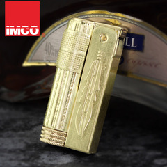 Austrian Acou IMCO brand lighter, original copper windproof kerosene lighter oil machine