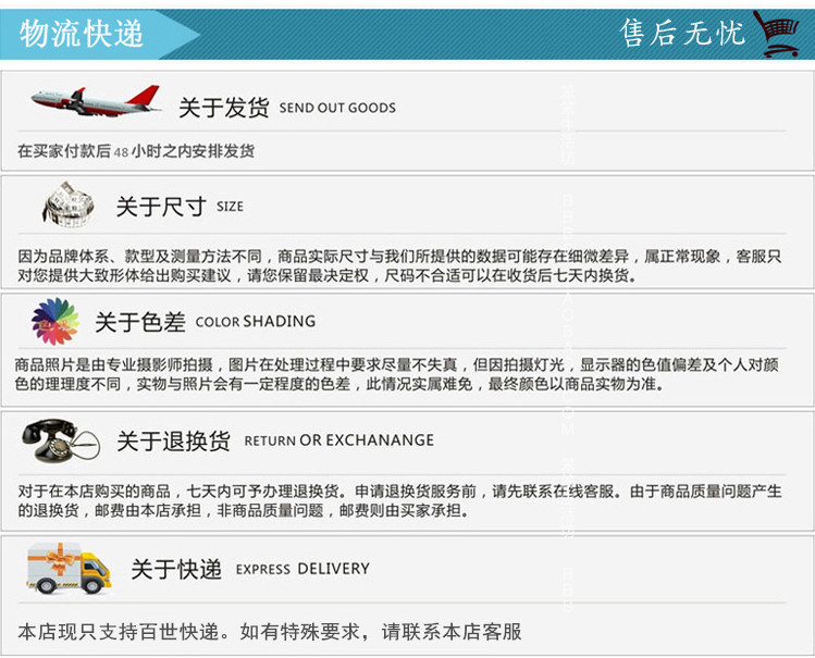 20171122_104334_019_副本