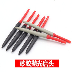 Diamond sand, glue rod, bamboo stick type, sand glue rod, grinding head, jade amber, metal, manual polishing and grinding worker 