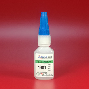 �S��ֱ�N1401����z ��Ӄx�� ����O�� �Cе��� ���ճ�� �ߏ�
