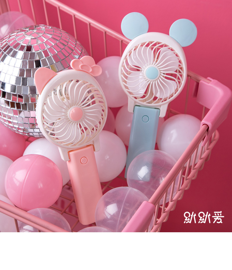 复制_迷你手拿随身小电风扇usb可充电寝室学生.jpg