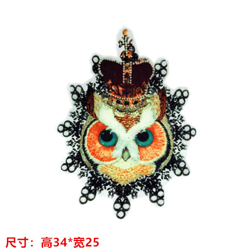 Longsheng Femmes De Grande Couronne Hibou De Transfert De Chaleur Impression Transfert Thermique Coréen Correctif De Transfert De Chaleur Bricolage Vêtements Sccessories Tissu Autocollant display picture 2