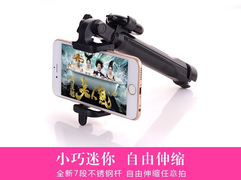 Bâton selfie en Acier inoxydable - Ref 3386307 Image 26