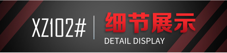 O1CN012Gwgjbq7kyfGyUz_!!802890