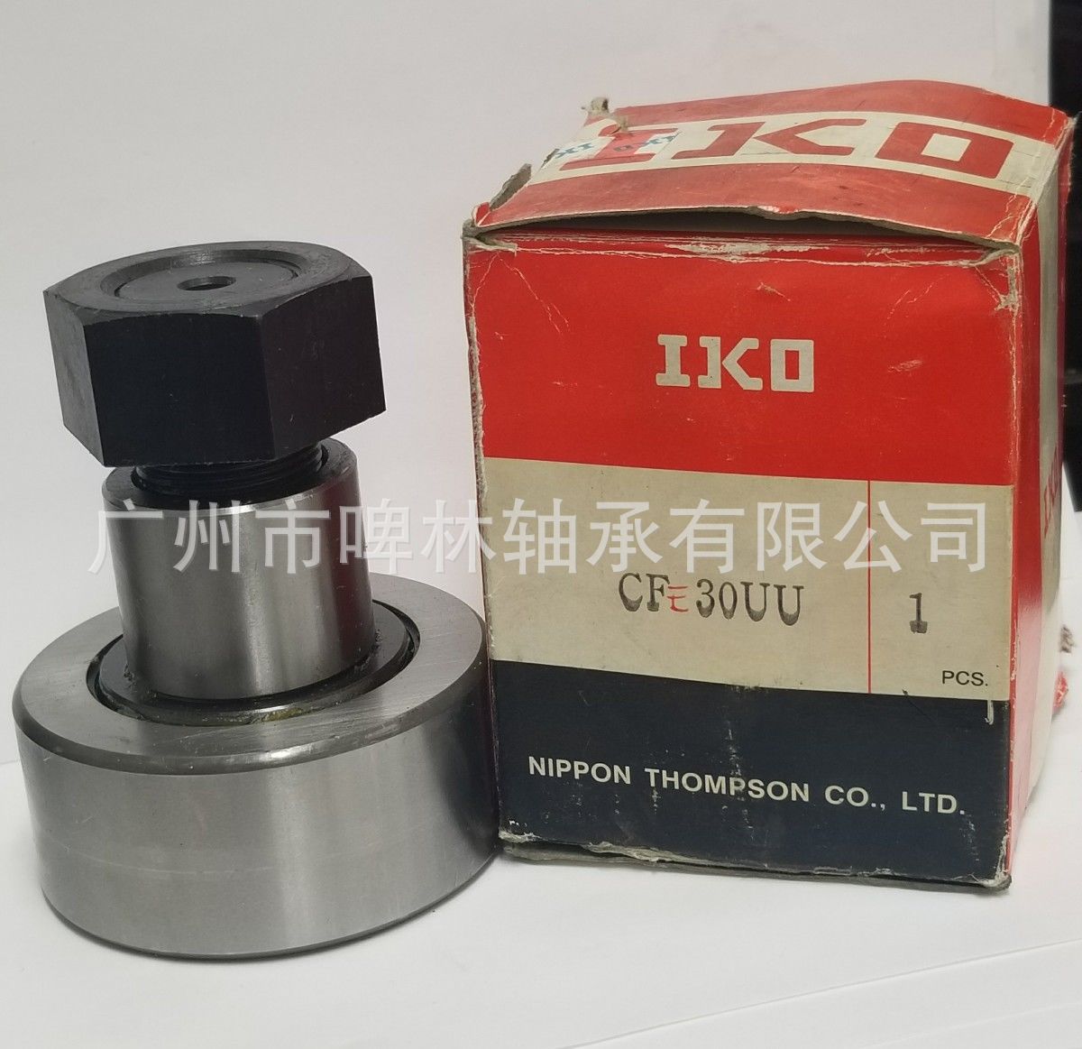 日本IKO CF30凸轮从动轴承 尺寸30X80X100mm带保持架、带六角孔