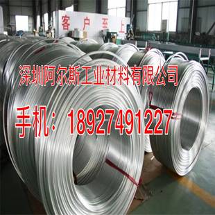 ��������X��8mm �����P�ܺ�1MM���I���X�͈A�ܲļӺ��X�ܱP��