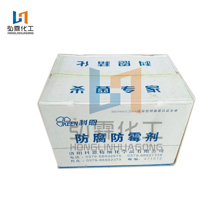 Manufactor Direct selling Luoyang Cohen Cassone Preservative KN-18B Content 2.5% Anti mildew preservative bactericide