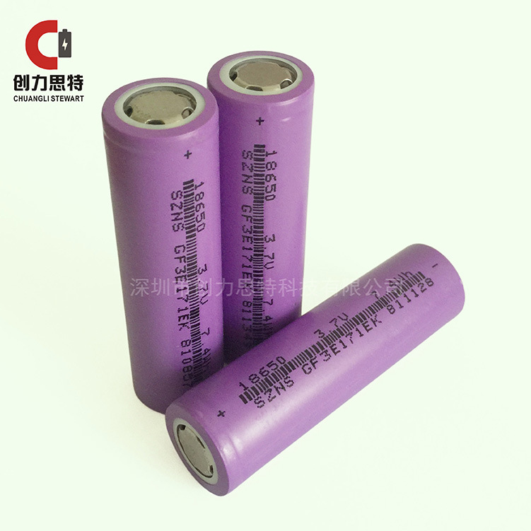 深圳卓能2000毫安18650锂电池储能设备 笔记本灯具数码产品