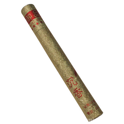 厂家定做 茶叶罐 纸罐 茶叶包装 圆筒 包装盒纸盒制作定订制