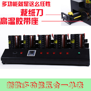 ��ן��Dӡ�C���O�����һ�α������C�๦��ӡ���C�C���C���l11OZ