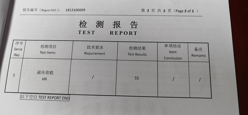 wx_camera_1541898757304_副本.jpg