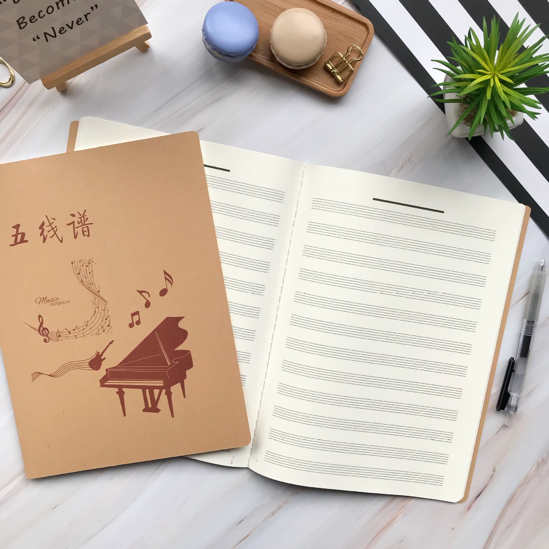 B5 大本牛皮封面 五线谱本 五线谱 音乐本 音符本 五线谱笔记本