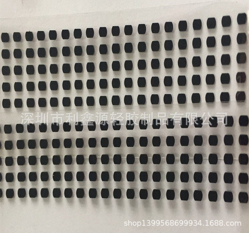 高弹性海绵 触摸屏PORON垫片单面带胶