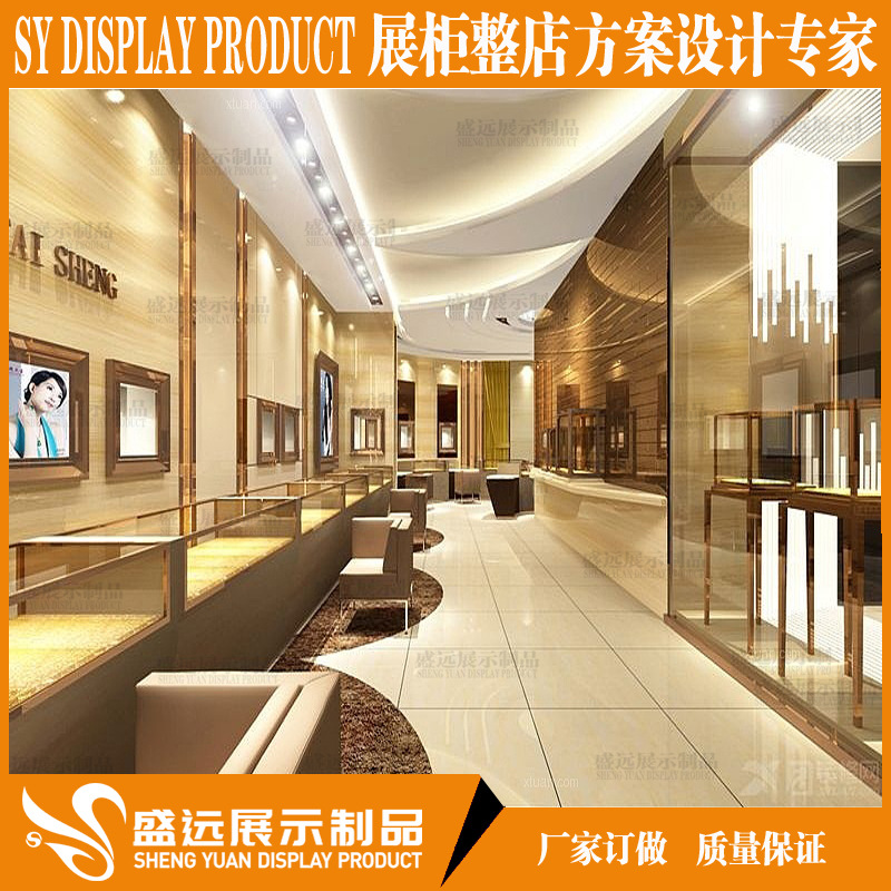 热销珠宝柜台玻璃展柜定做 展示架珠宝展柜  实木仿古珠宝展柜