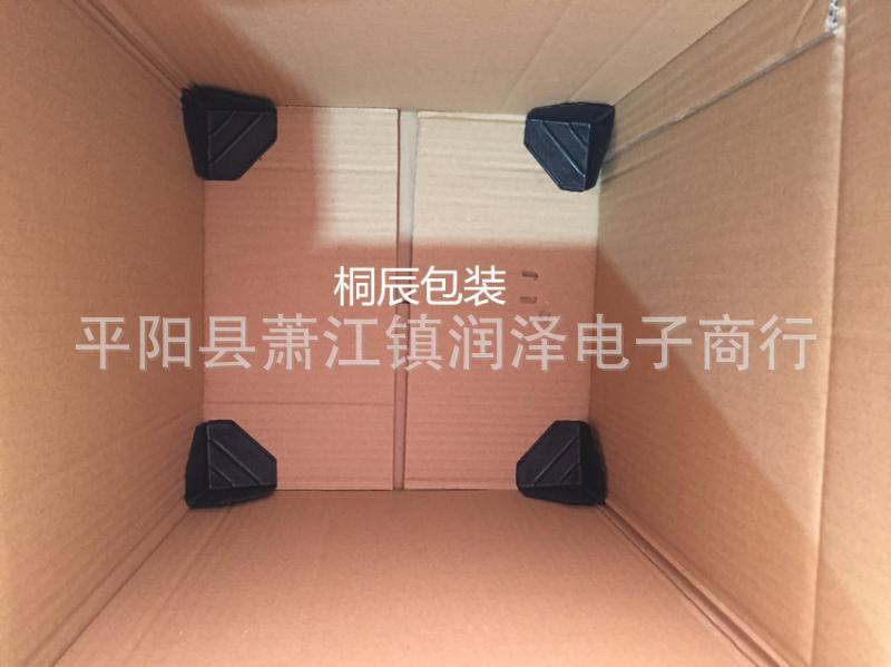 TB2rjqfaAfb_uJkSnhJXXbdDVXa_!!