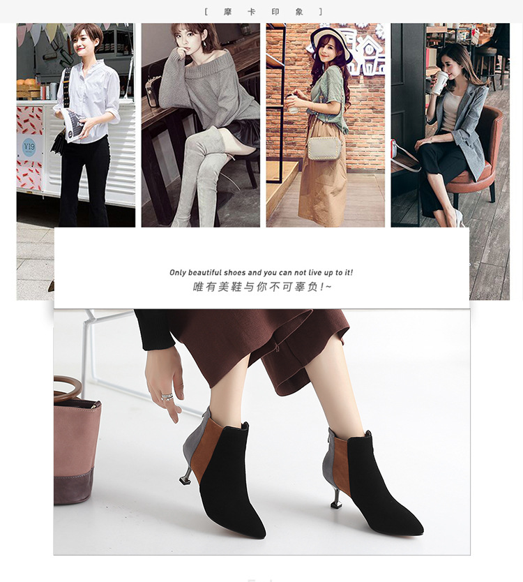 Bottes femme HALINFER  HAN LINGFEI en Gommage - Ref 3355227 Image 8