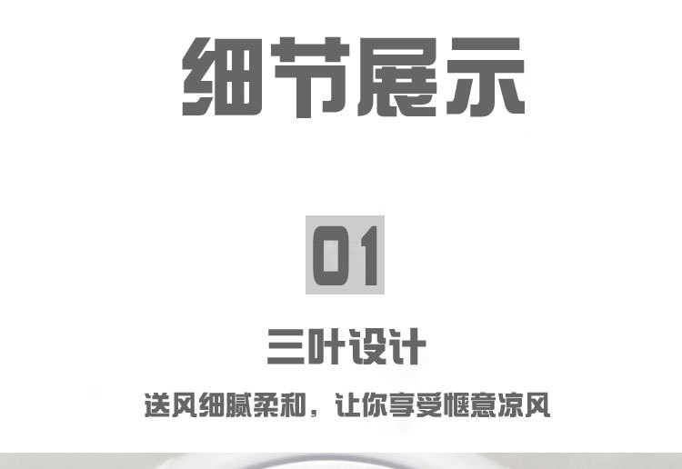 大白_05.jpg