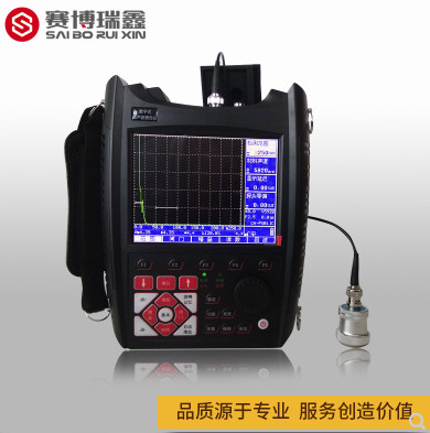 赛博瑞鑫XUT610C超声波探伤仪 焊缝探伤仪 铸件锻件探伤仪