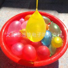 跨境热销快速注水气球魔术小气球 泼水节狂欢水气球 水球玩具厂家