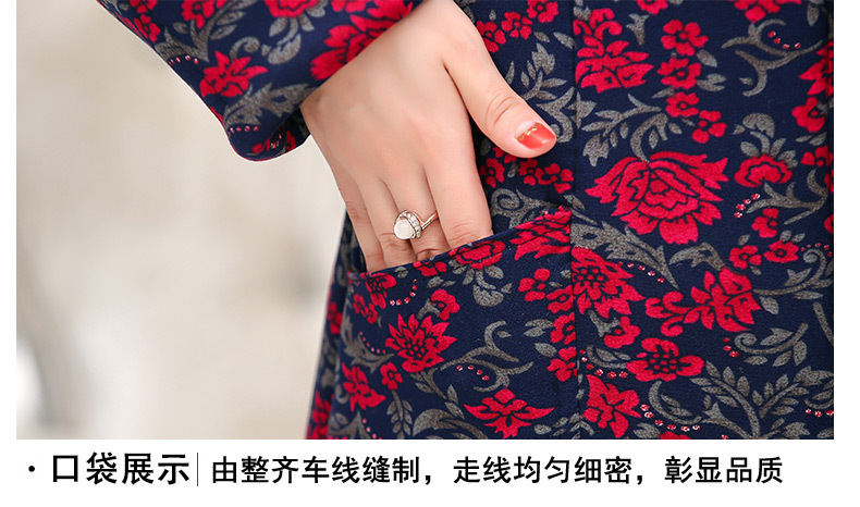 Gilet femme en Polyester - Ref 3317705 Image 45