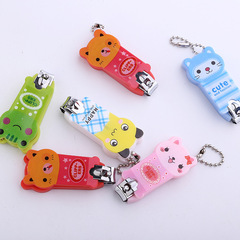 Creative Gift Nails Scissors/Cutter with Cute Cartoon Animal Design/Theme - Nail Art Products