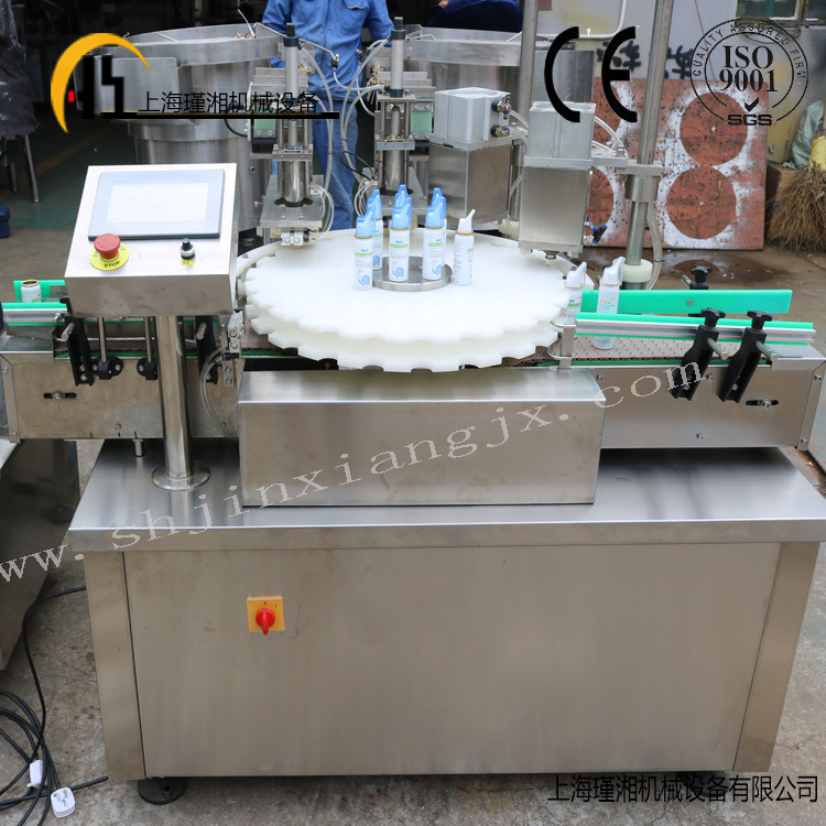 厂家供应 按压式喷雾剂灌装旋盖机 喷雾式消毒液灌装旋盖机 定制