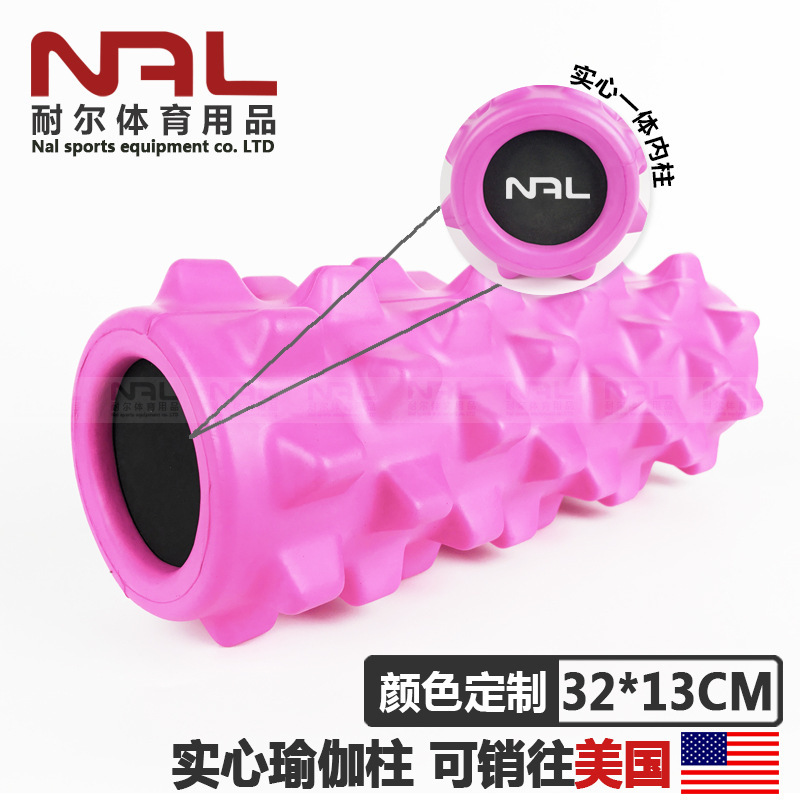 Mace solid yoga column EVA deep massage stick muscle relaxation roller yoga stick factory direct supply