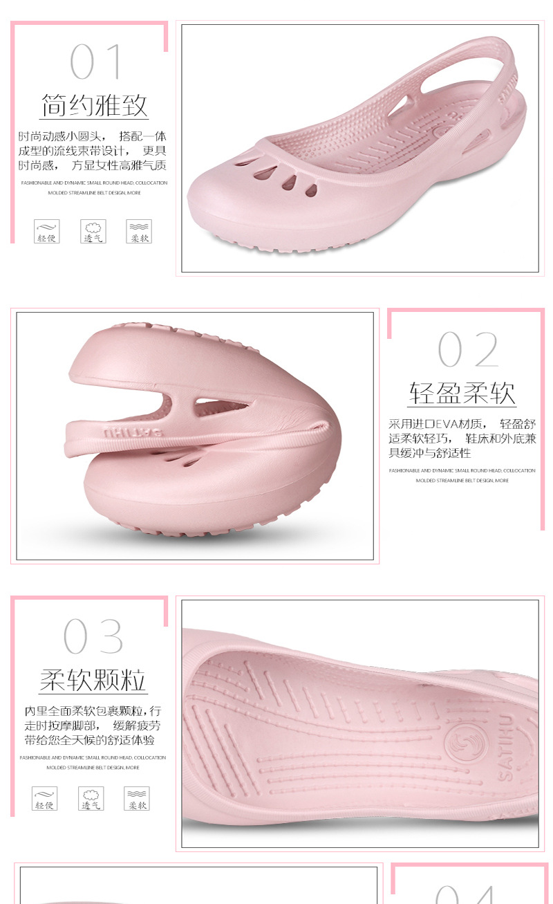 美林帝整体图_04