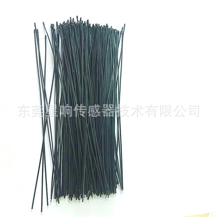 厂家直销 充电宝  NTC环氧水滴头 5K B3470 1%高精度 温度传感器