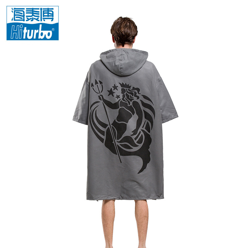 (2개) HAITABO (HITURBO) 목욕 가운 해변 다이빙 망토 방풍 따뜻한 휴대용 빠른 건조 변경 옷
