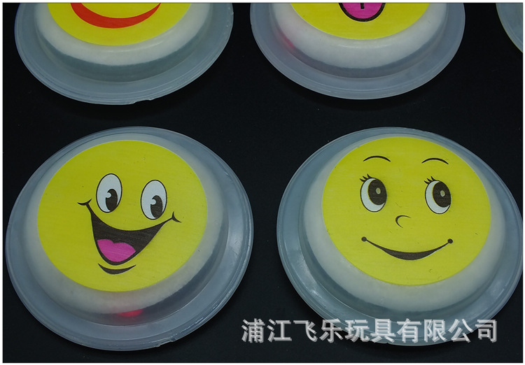 胸章表情系列详情图 (2).JPG