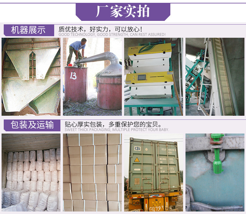 3775366110_815258400