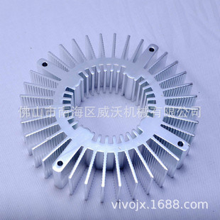 Small diameter small power LED aluminum radiator diameter 133mm hollow solar radiator