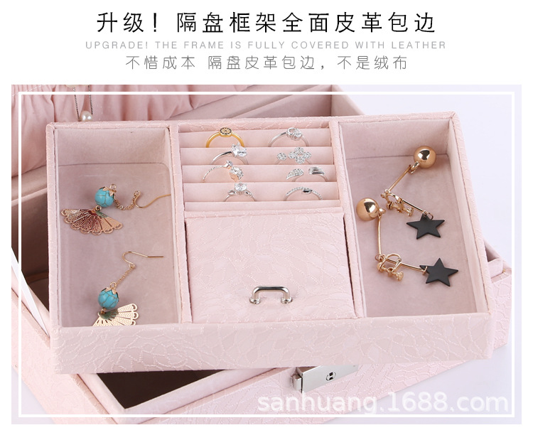 便携首饰盒.jpg