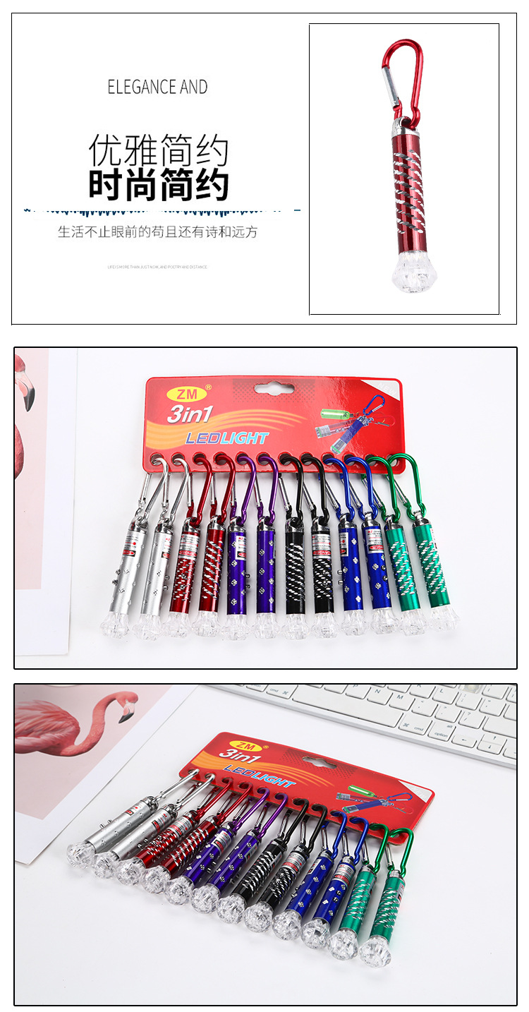 温州市鹿城区藤桥卓行电子厂_09