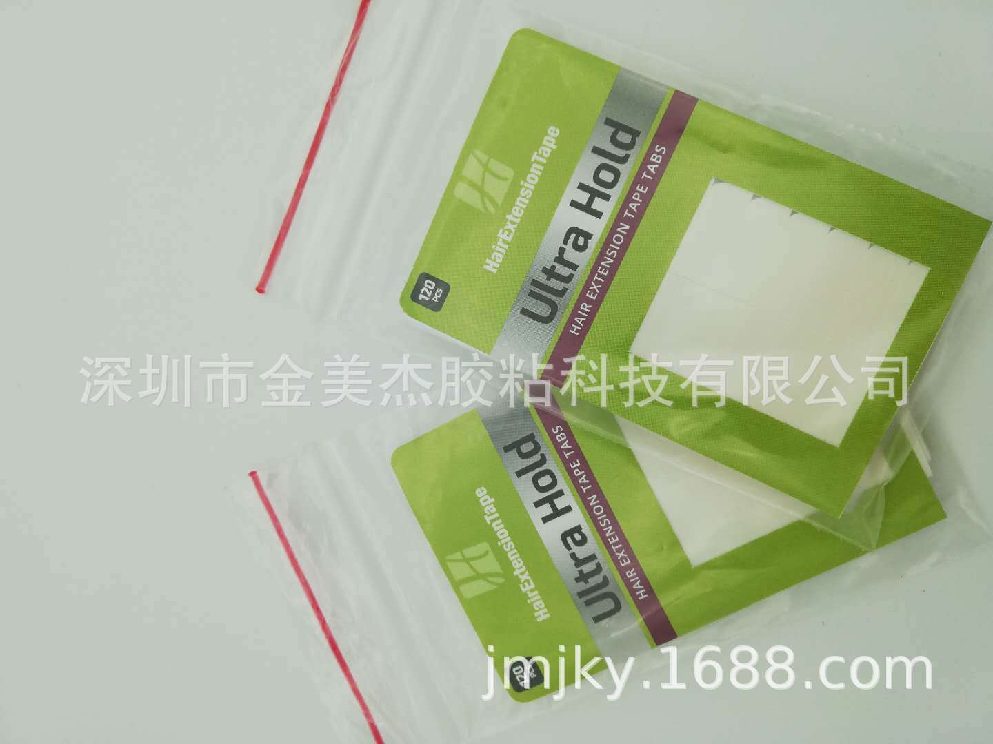 walker Ultra Hold美国白胶  无痕接发白胶 假发双面胶0.8*4