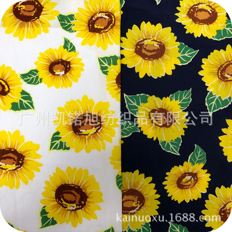 全棉平纹府绸印花 向日葵 日韩连衣裙印花布 女装夏衬衫印花面料