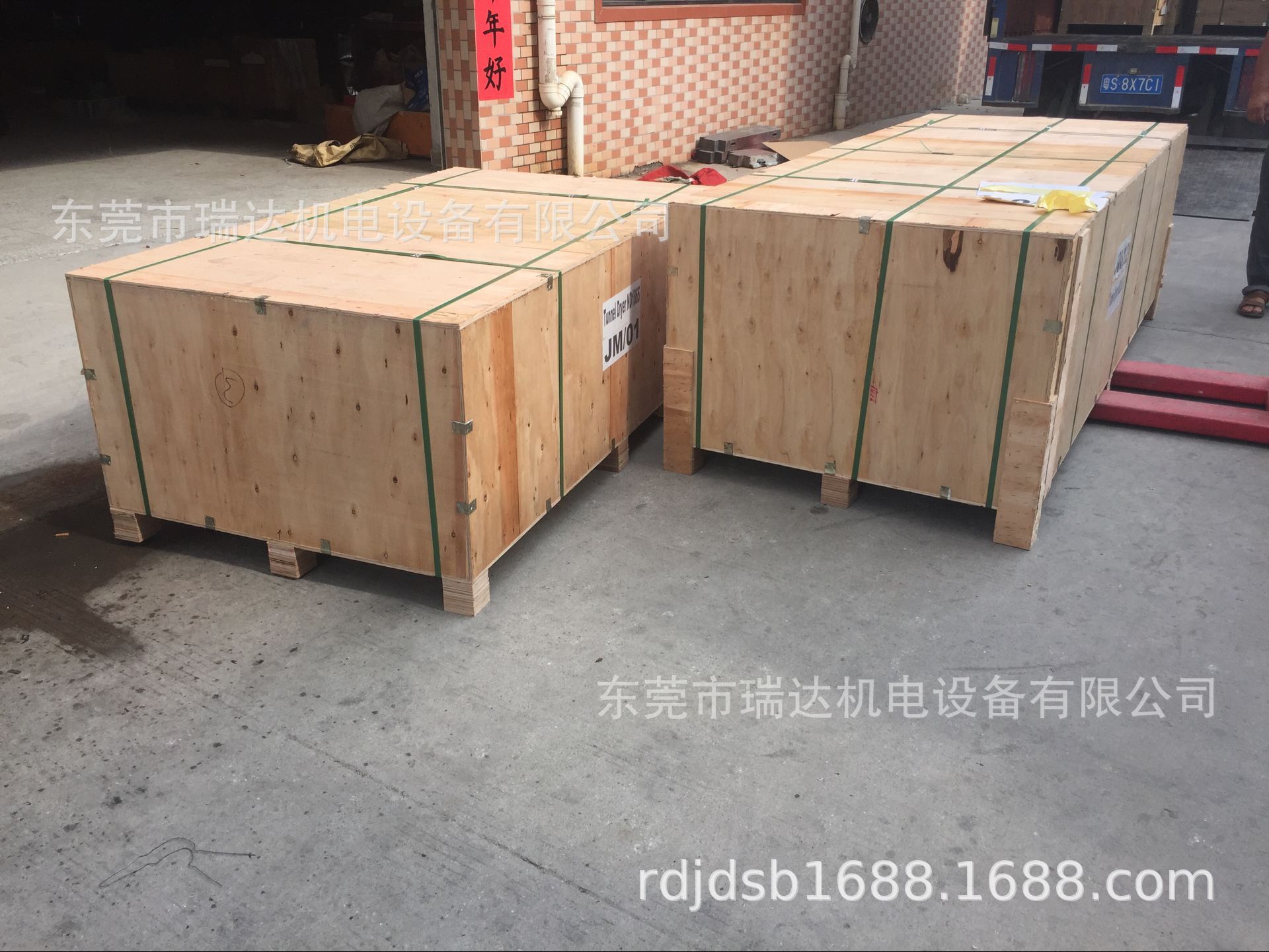 QQ图片20180519111121