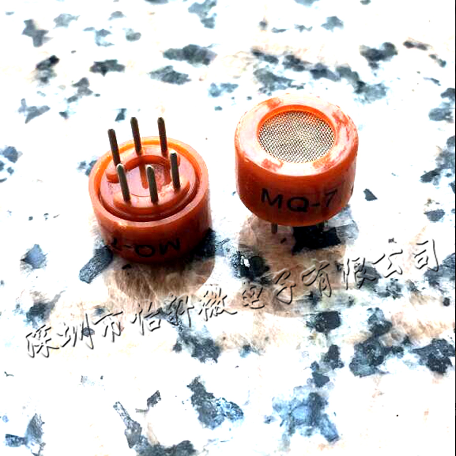 MQ-7一氧化碳传感器  提供整体资料  可订货