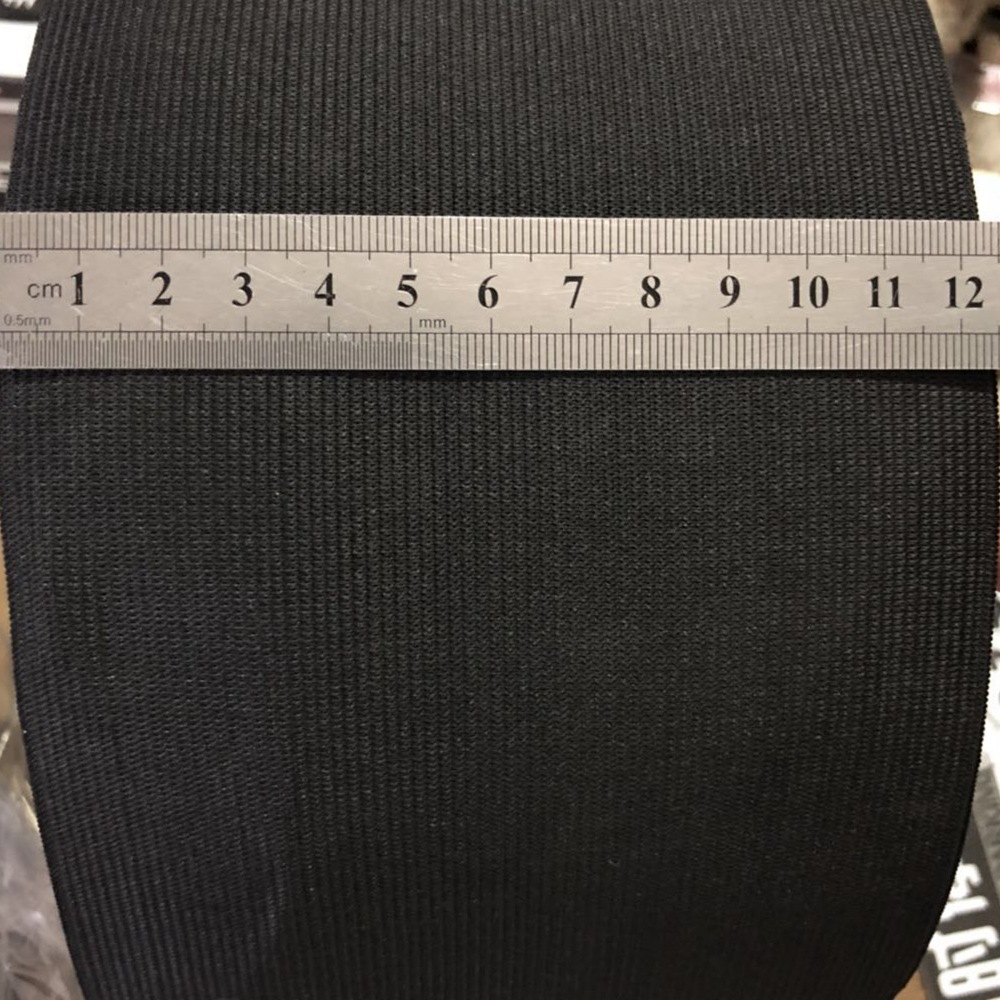 厂家现货供应针织黑色松紧带包边网布橡筋纺织服装鞋材弹力绳