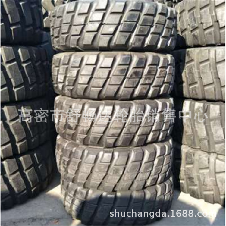 现货供应17.5R25天力 全钢工程轮胎 零售批发