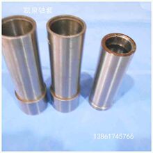 上海凯泉KQSN双吸泵配件轴套  机封套 叶轮套 型号齐全